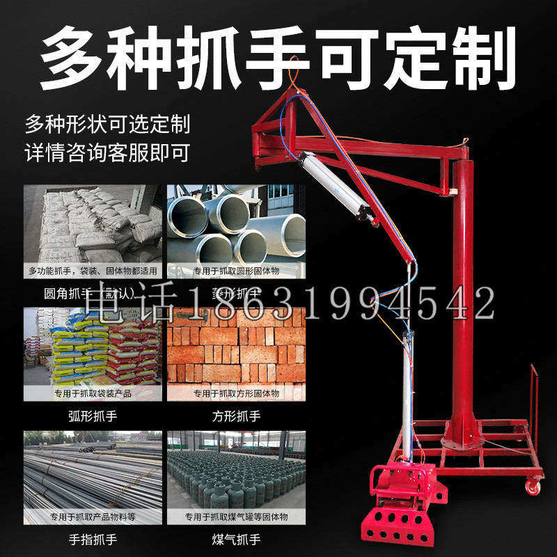 扎赉特旗schunk气缸|德国schunk机械抓手1315983|DPG-PLUS 80-1-AS代理商