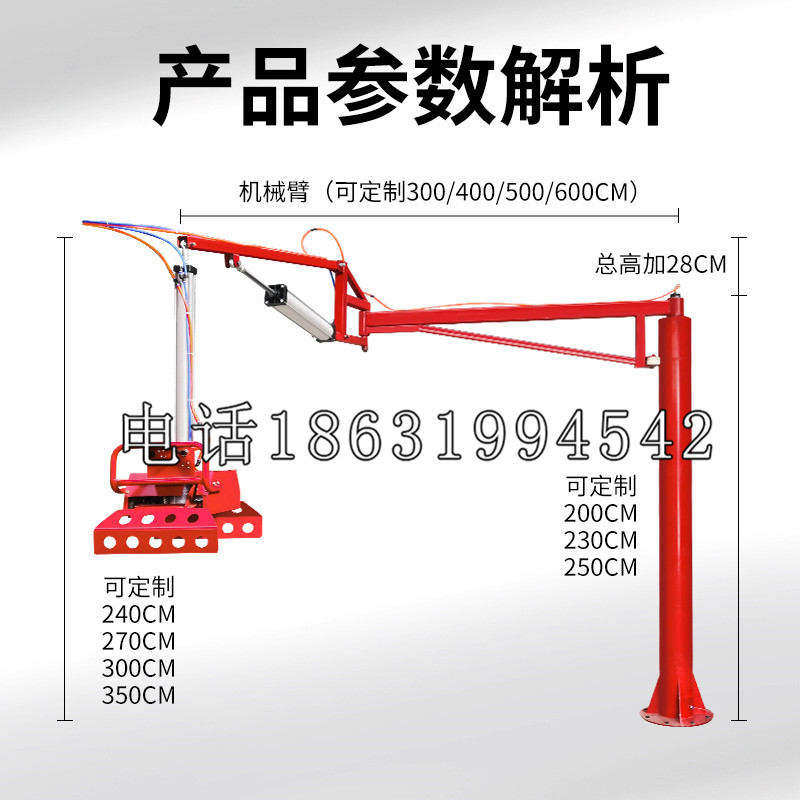 扎赉特旗schunk雄克机械抓手PGN-plus系列0372092|PGN-plus 64-1-AS-KVZ